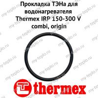Прокладка ТЭНа для водонагревателя Thermex IRP 150-300 V combi, origin (proklIRPcombiOr)
