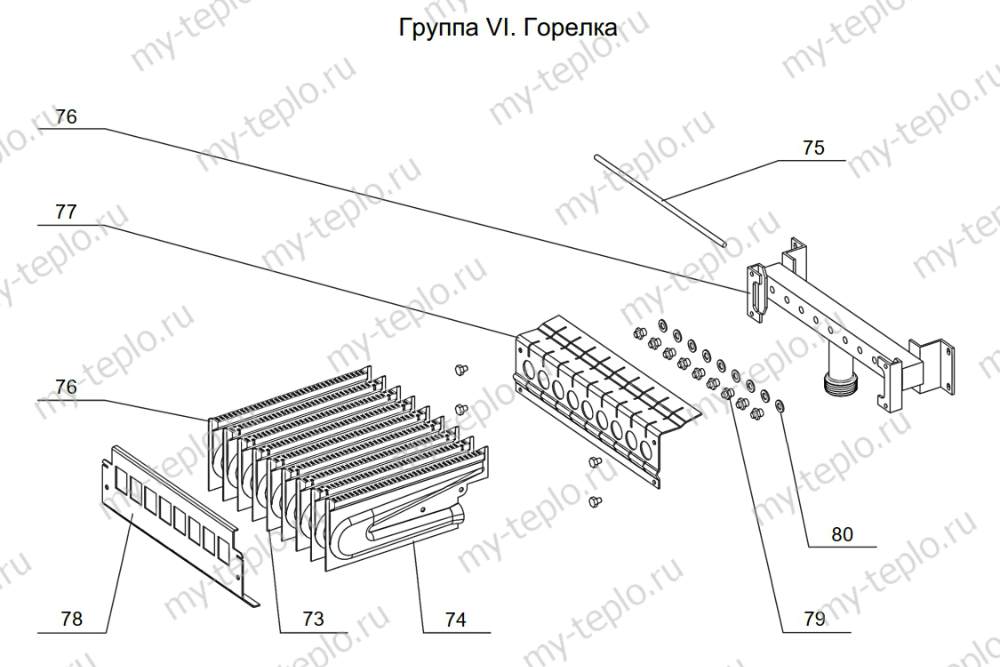 Запчасти Arderia B10 купить в Архангельске