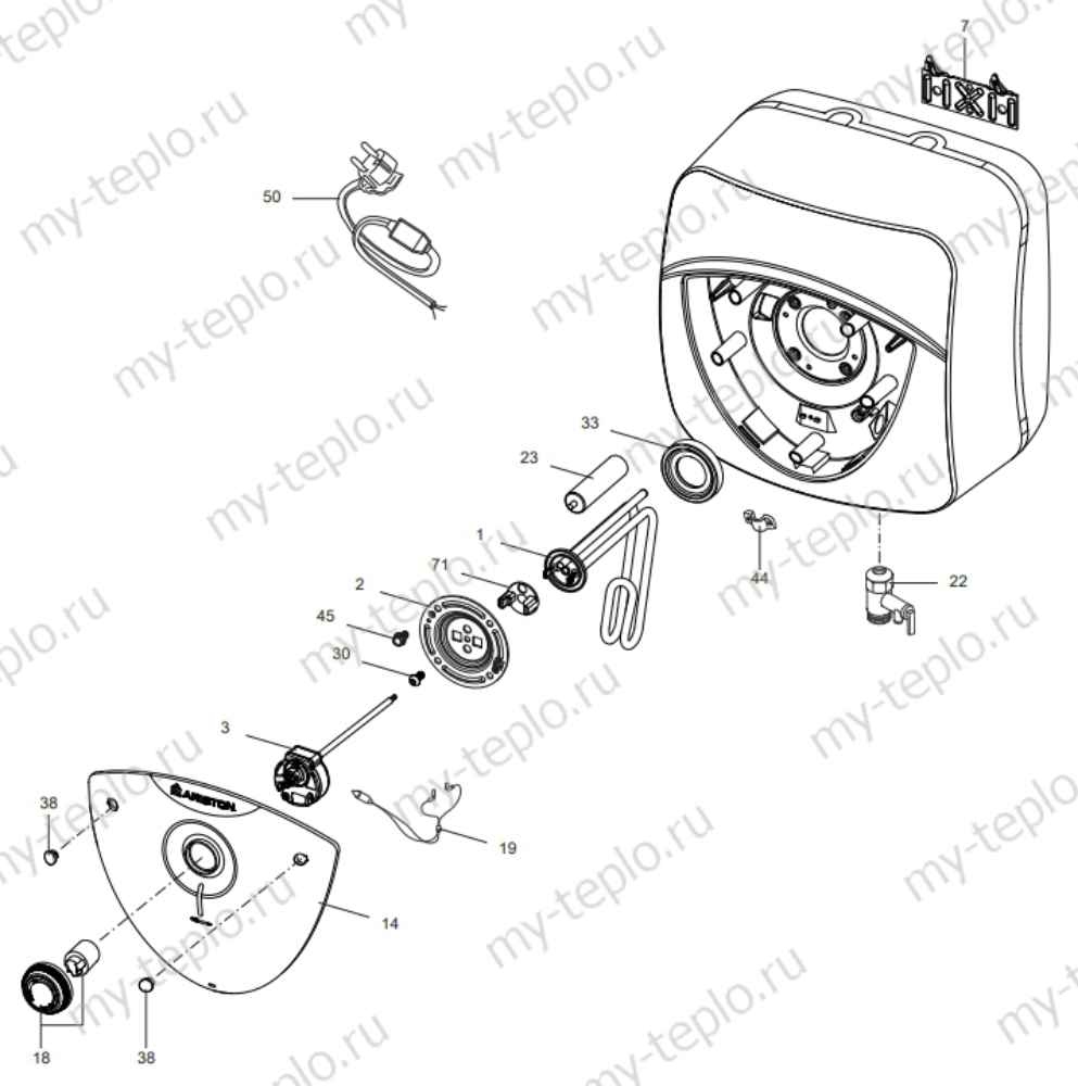 Запчасти Ariston ABS ANDRIS LUX 10 купить в Архангельске