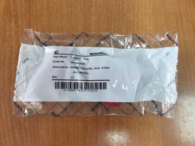 Navien кольцо уплотнительное (20006856A)-2