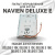 Пульт управления для котла Navien Deluxe E 10-35 (pultuprDeluxeE) Пульт управления для котла Navien Deluxe E 10-35 (pultuprDeluxeE)